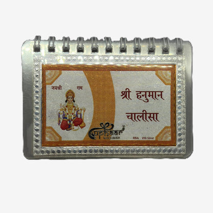 Shri Hanuman Chalisa – Pocket Edition with 999 Pure Silver Pages
